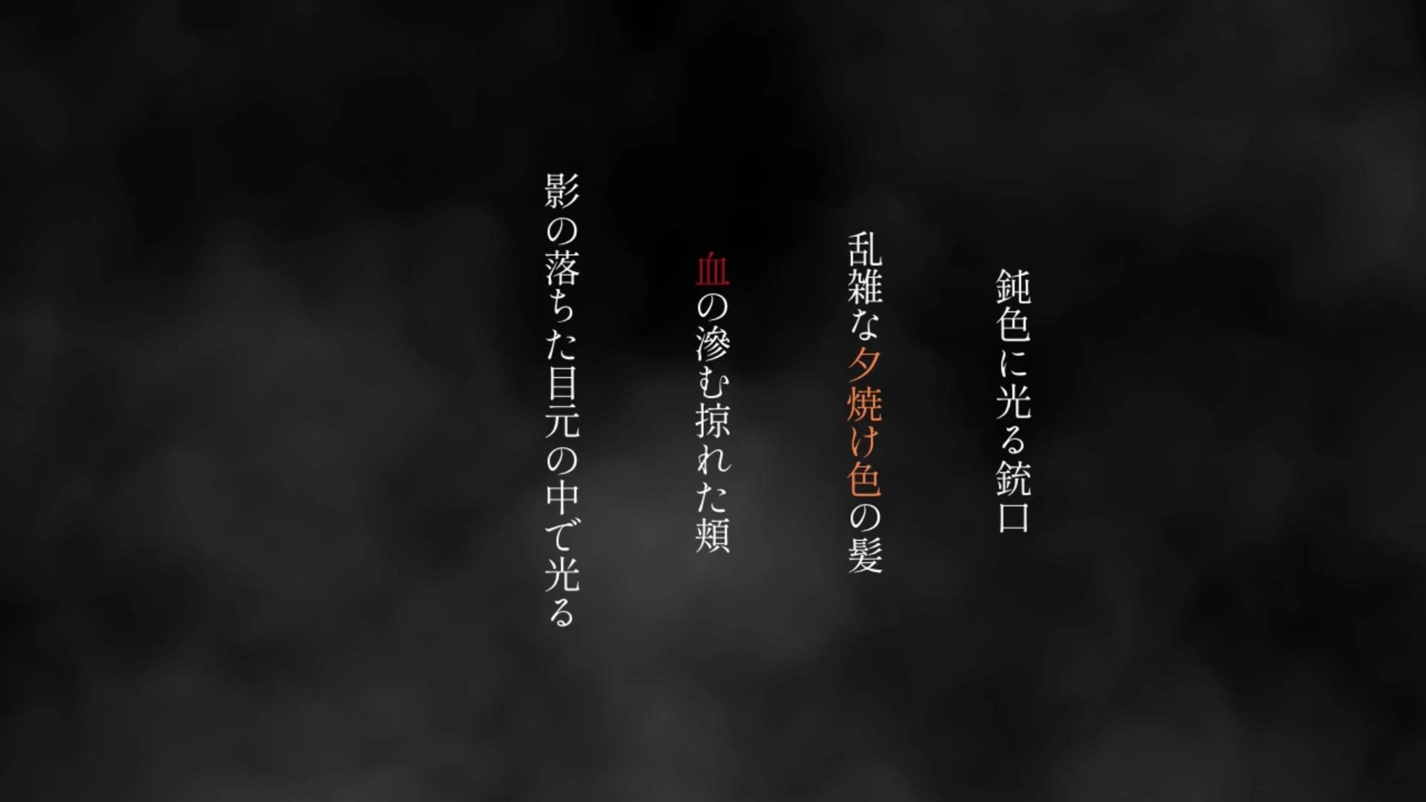 MORE;告知